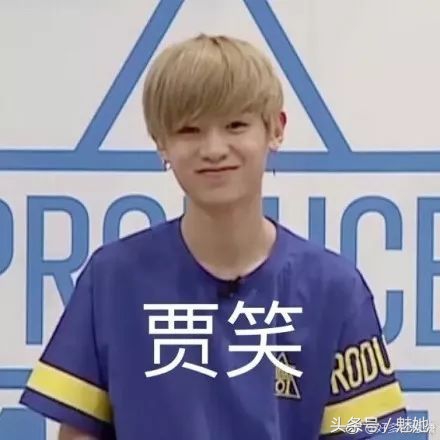 拔草红色小象彩妆盒,跟风入的网红平价彩妆