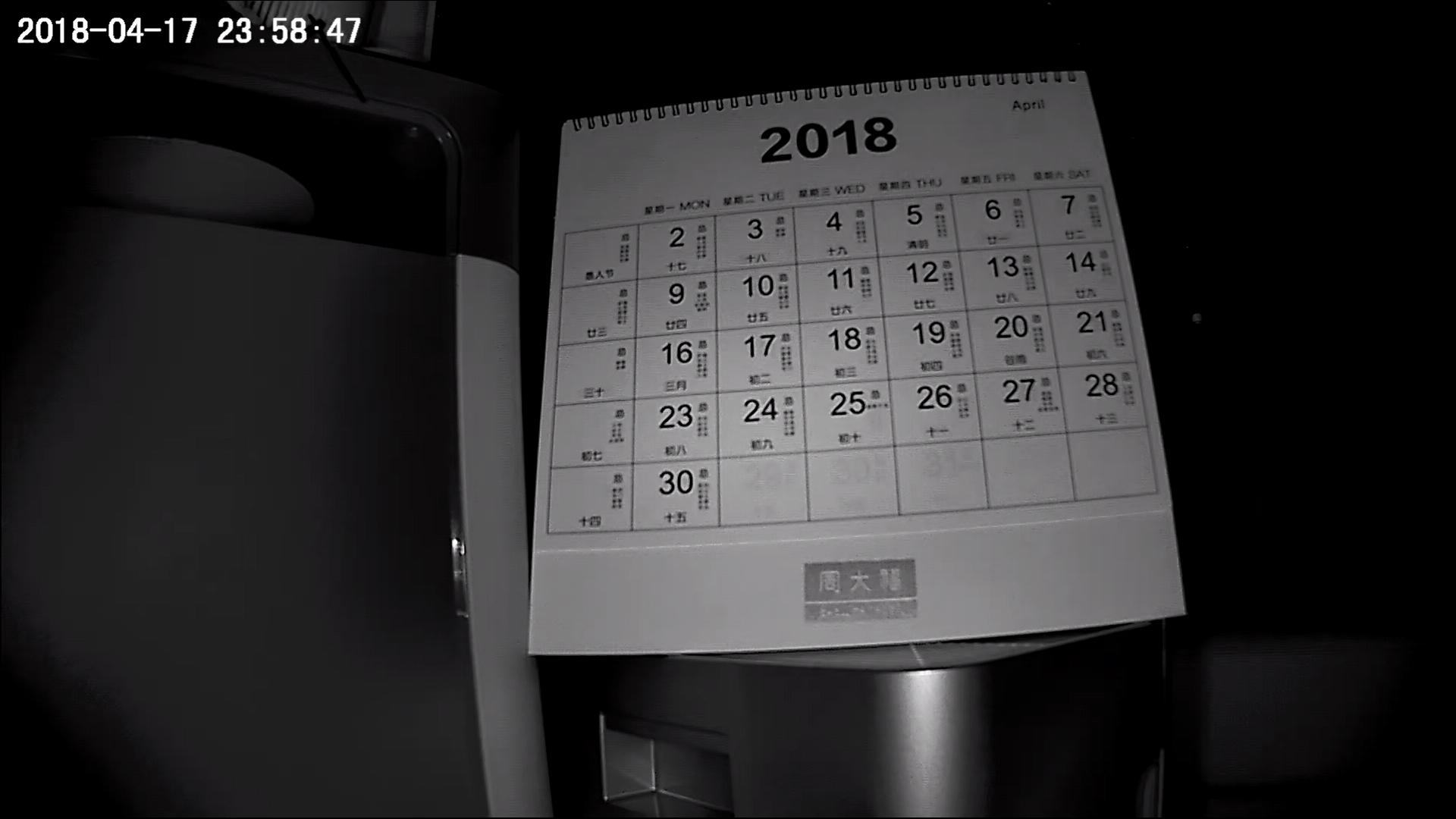 nvr硬盘录像机添加摄像头,安防监控摄像头技术支持