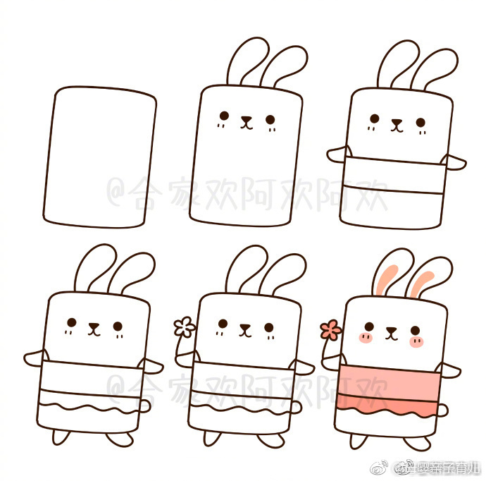 画一些简单又漂亮的小动物,画个可爱的小动物吧