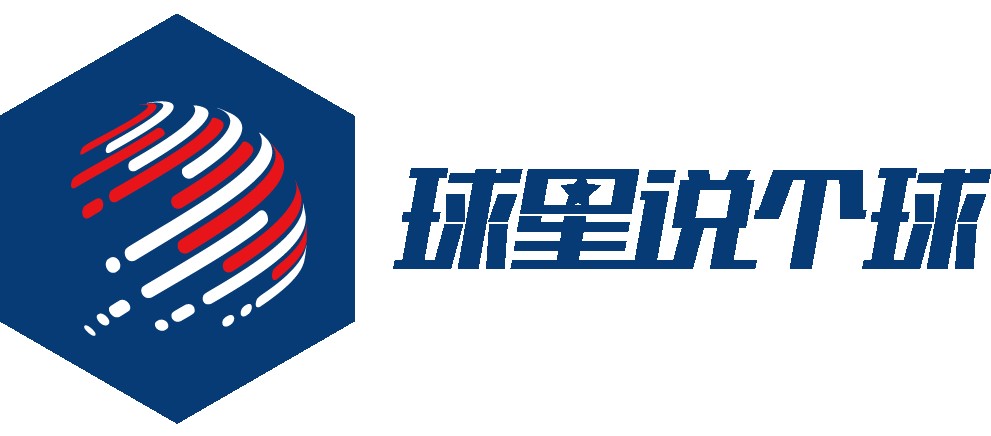 少林足球中足球经典片段,少林足球经典凌空抽射