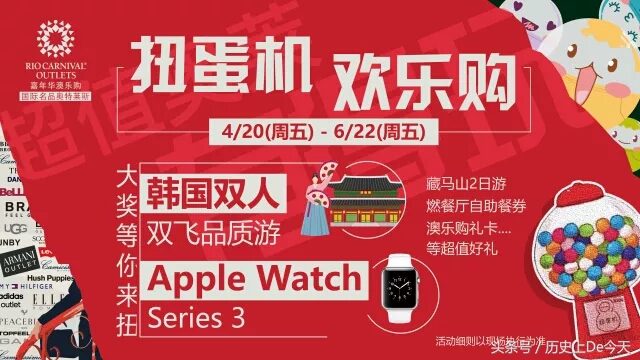 她比男朋友更贴心，知道我在春天最想实现的几件事