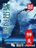 overlord骨傲天,overlord傲天小说