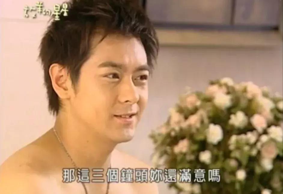 这些一言不合就开车上演羞耻play的台词,我把考驾照提上了日程