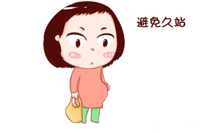 孕期左侧腰痛剧烈怎么办,孕期为什么腰感觉特别重