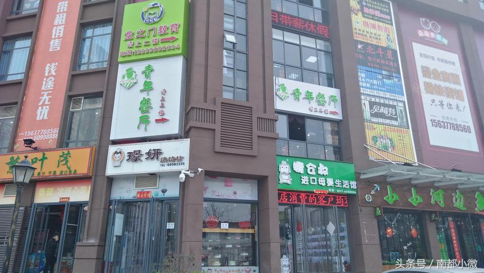 鏉ュ崡闃冲繀鍚冨皬棣嗗瓙,鏉ュ崡闃虫梾娓稿悆缇庨