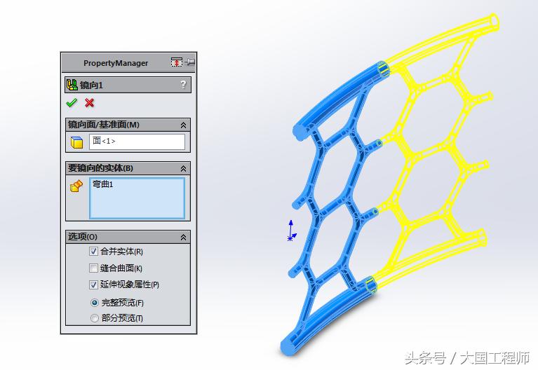 solidworks建模六边形,solidworks怎么画圆柱形网格