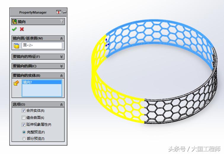 solidworks建模六边形,solidworks怎么画圆柱形网格