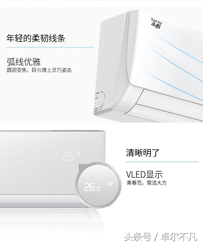 格力空调凉之夏一级能效最低价格,成都格力空调优惠活动