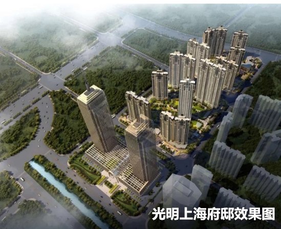 威少探盘：三环内刚需盘比拼之光明上海府邸VS新城璟棠