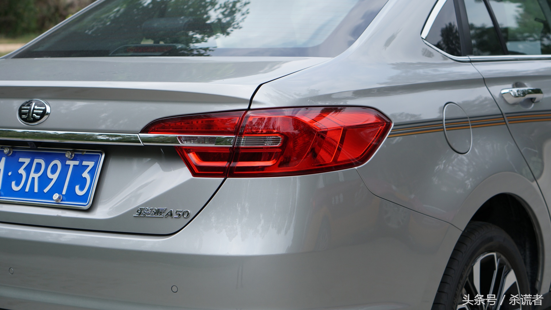 骏派a50值不值得入手,骏派a50到底值得入手吗