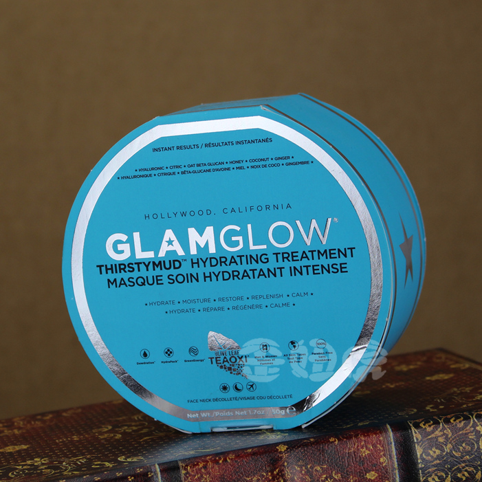 男士懒人面膜去皱纹抗衰老,懒人面膜免洗睡眠效果好祛斑美白