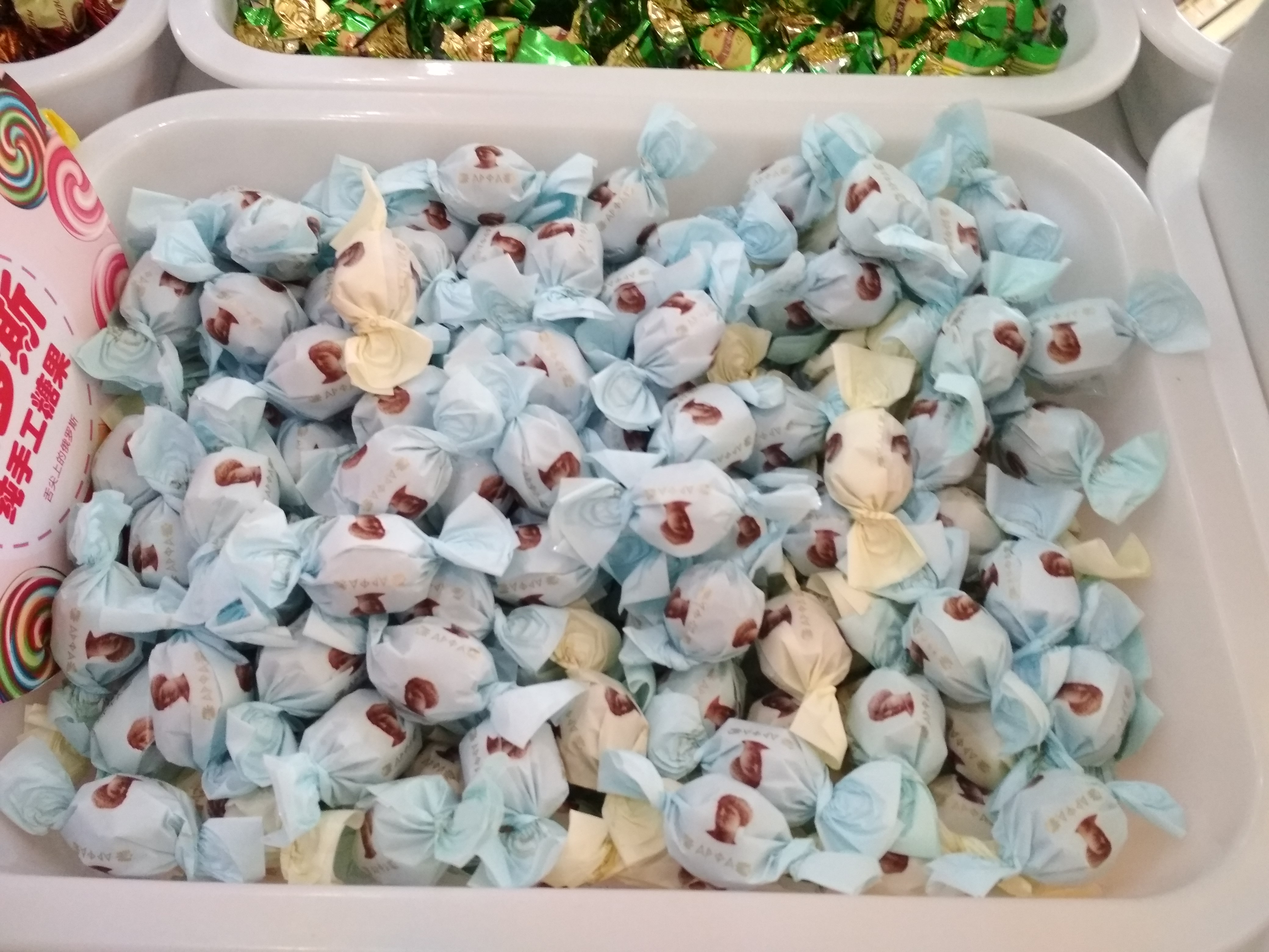 东北行全文,上有天堂下有苏杭比不上满洲里