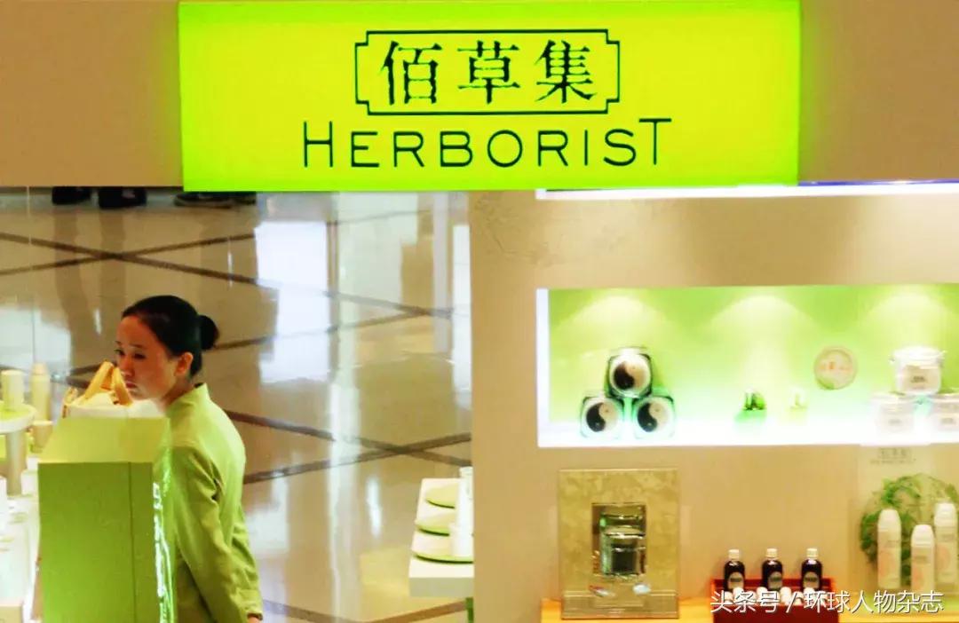 他收过废品，当过钳工，却打造出中国亿级化妆品企业