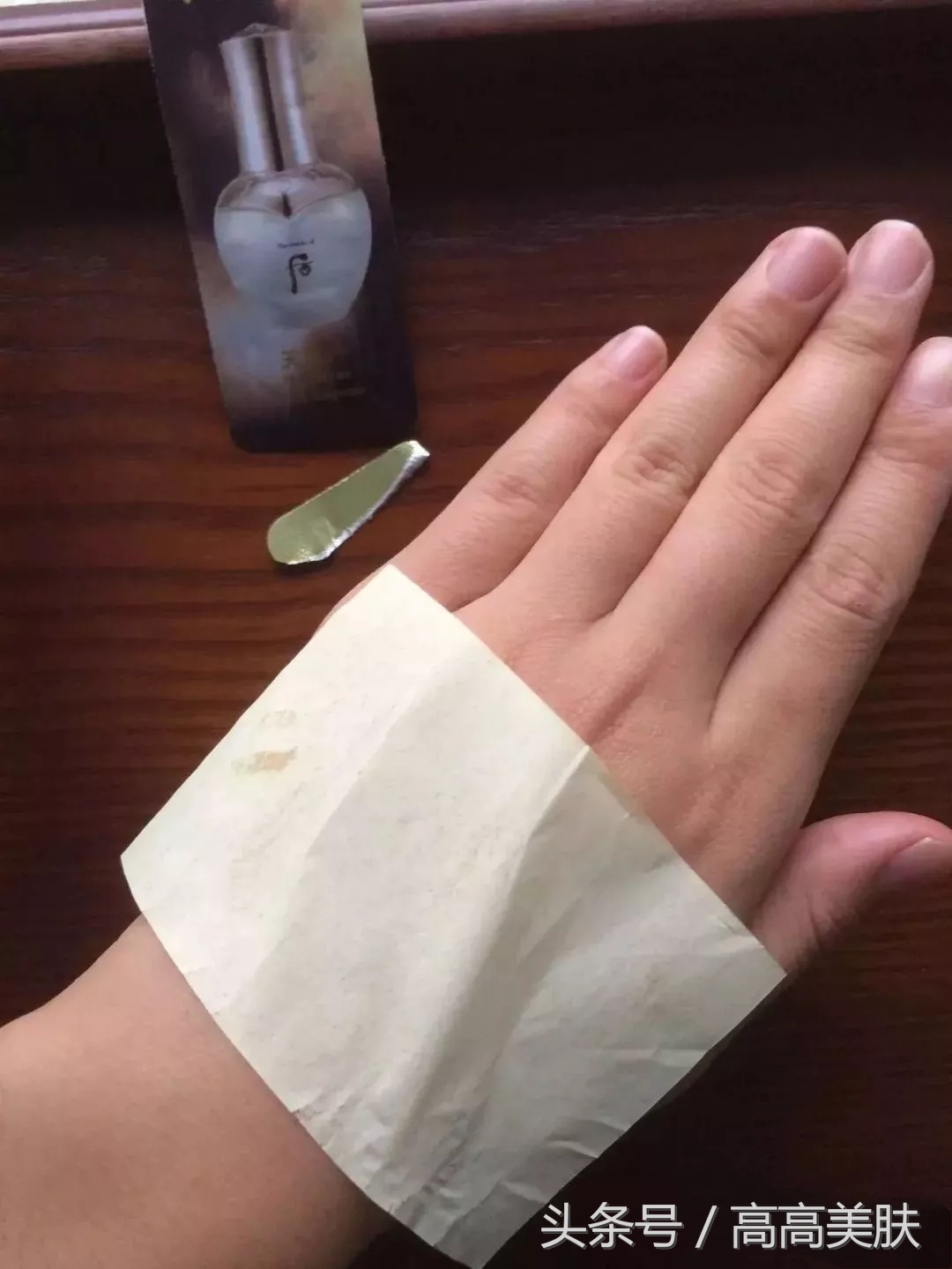 大牌韩妆小样,浙江韩妆小样