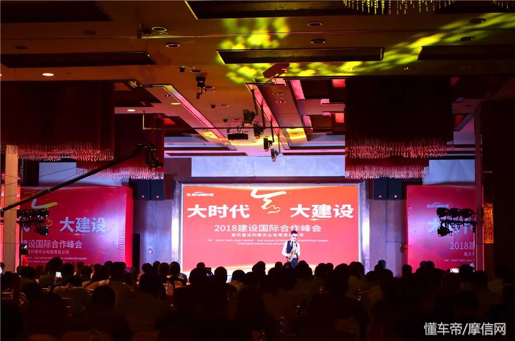 建设无界王摩托车,建设摩托现状