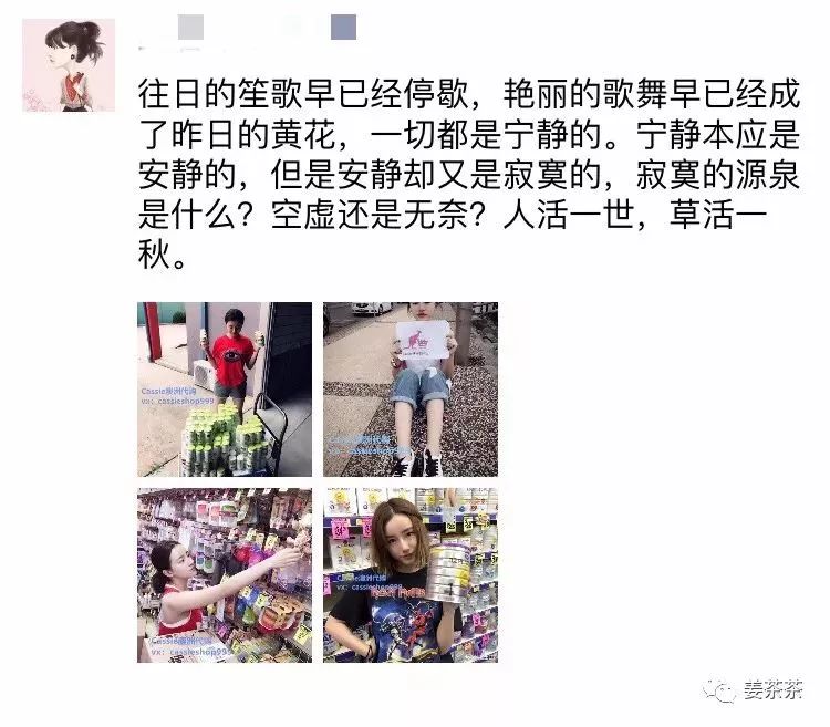 说自己厉害的搞笑文案,有人说我厉害文案