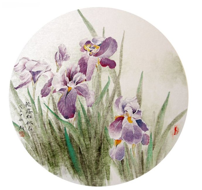 天天漫画网：画家李少钧《色与色叠加洒脱清逸的运笔》