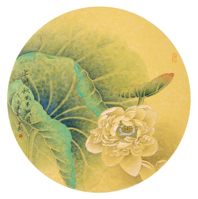 天天漫画网：画家李少钧《色与色叠加洒脱清逸的运笔》