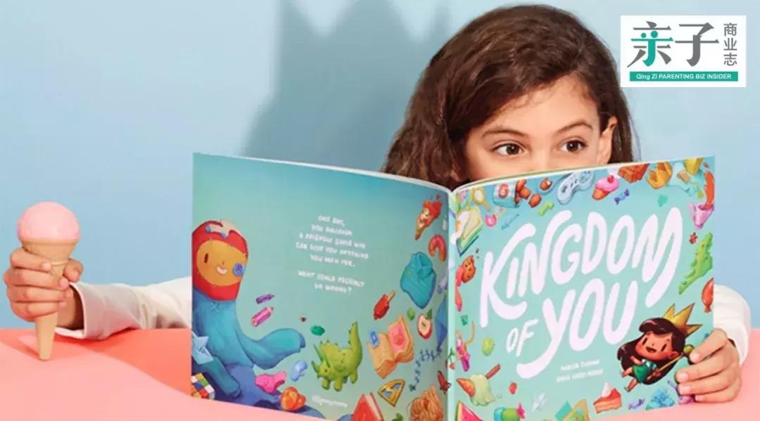 不懂科技的文创公司干不好新零售!Wonderbly爆品热卖背后