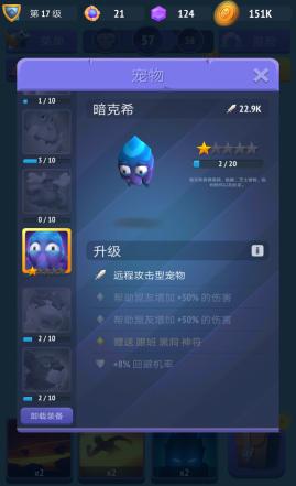 好玩小游戏推荐手游版,有趣的手游小游戏推荐