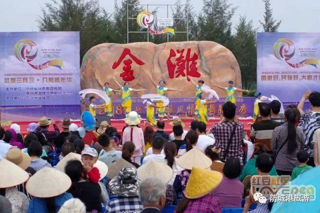 人真多！要挤爆金滩了，防城港再一次嗨翻了！