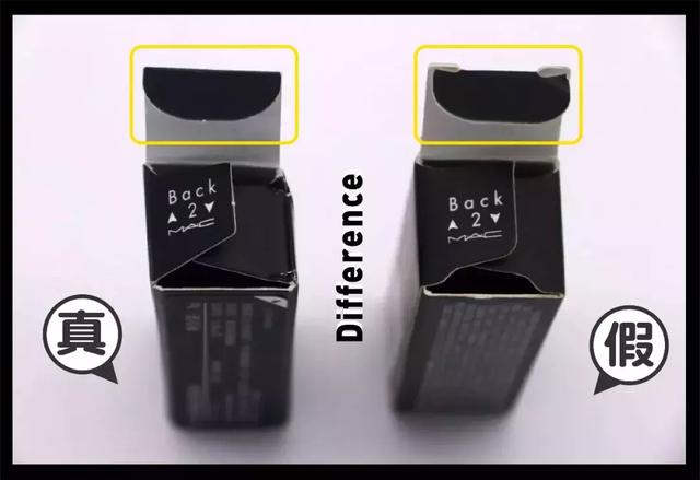 怎么看出mac口红是真的假的,mac口红真的和假的的区别