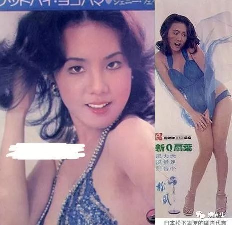 费玉清的“污”全都来自于亲姐吧，三姐弟人生不同“污”力相同