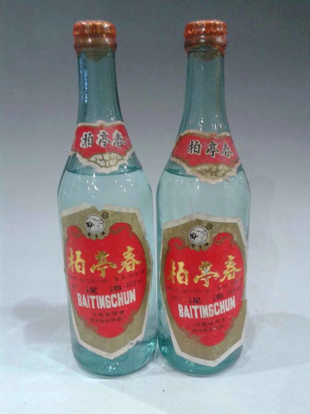 河南老字号纯粮老酒,河南哪款老酒值得收藏