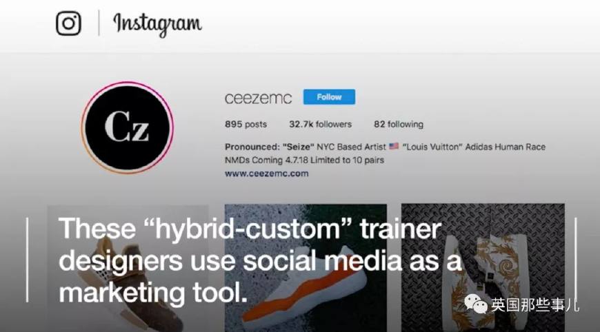 他把“假鞋”做到了极致,卖得比真鞋还贵……