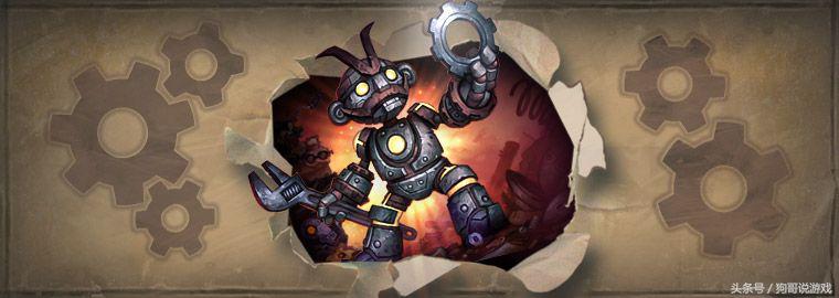 炉石传说新版本小鬼术卡组,炉石传说挖掘术术士卡组推荐最新