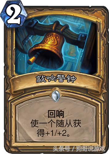 炉石传说新版本小鬼术卡组,炉石传说挖掘术术士卡组推荐最新