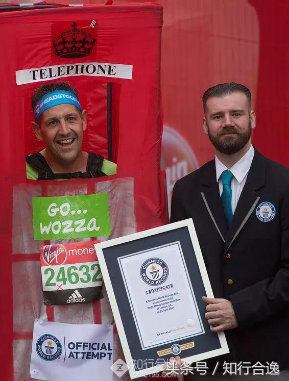 马拉松世界纪录排名前十名2024,马拉松世界纪录突破2小时