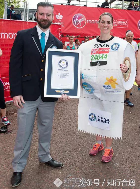 2024年人类马拉松纪录,打破世界纪录马拉松