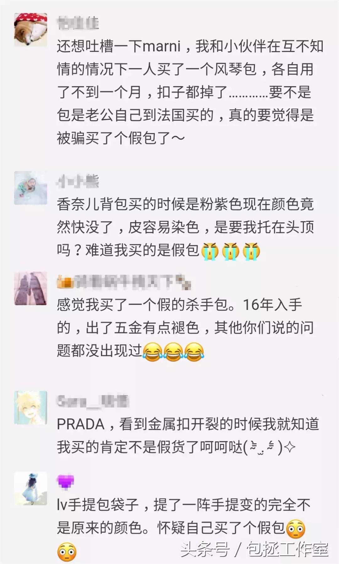 大牌包包奢侈品仿真ysl,大牌奢侈品包包仿真度99