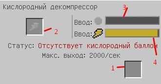 我的世界火箭搭建教程,我的世界minecraft给村民做火箭