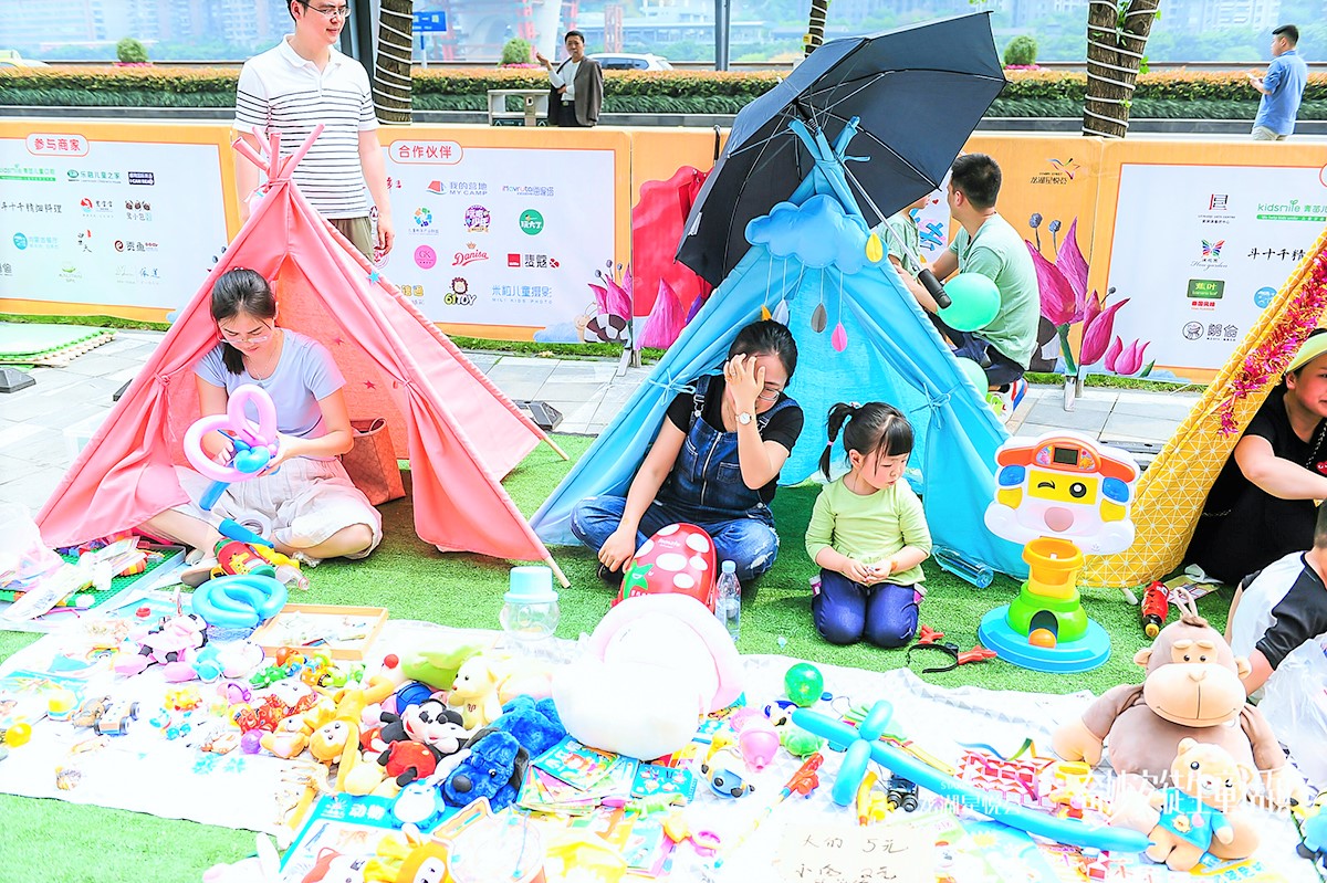 周末不要宅在家了，带上你的小宝贝一起来北滨路上的童话小镇吧