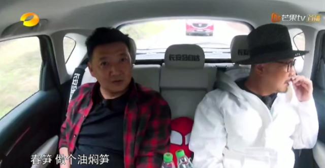 向往的生活不能投屏吗,向往的生活不继续录的原因