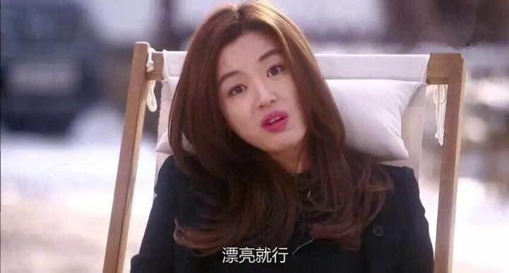 您的颜值到底有几分？给自己算一算