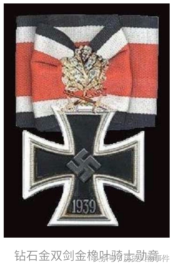 二战德国最优秀的飞行员,二战德国最受尊敬的王牌飞行员