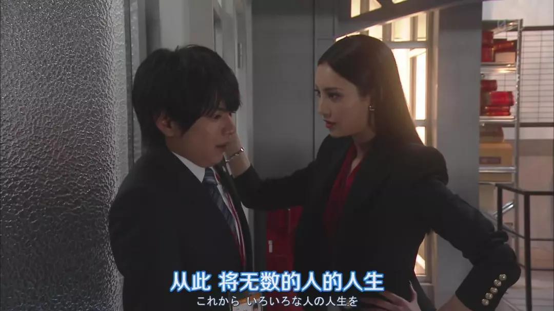 这双大长腿我要承包了！这一次菜菜绪比恶女更可怕