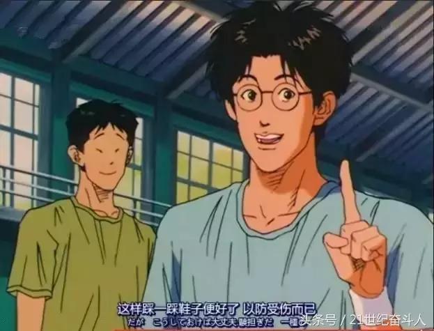 真TM想砍死踩脏我乔丹鞋的人……