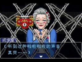 游戏中如何制造打击感极强的音爆,如何让游戏玩起来很有打击感