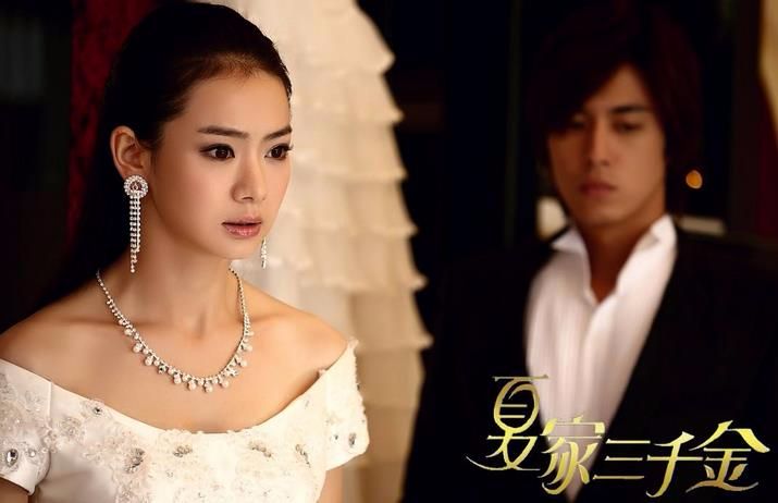 夏家三千金戚薇帮唐嫣出气,夏家三千金唐嫣是女一号吗