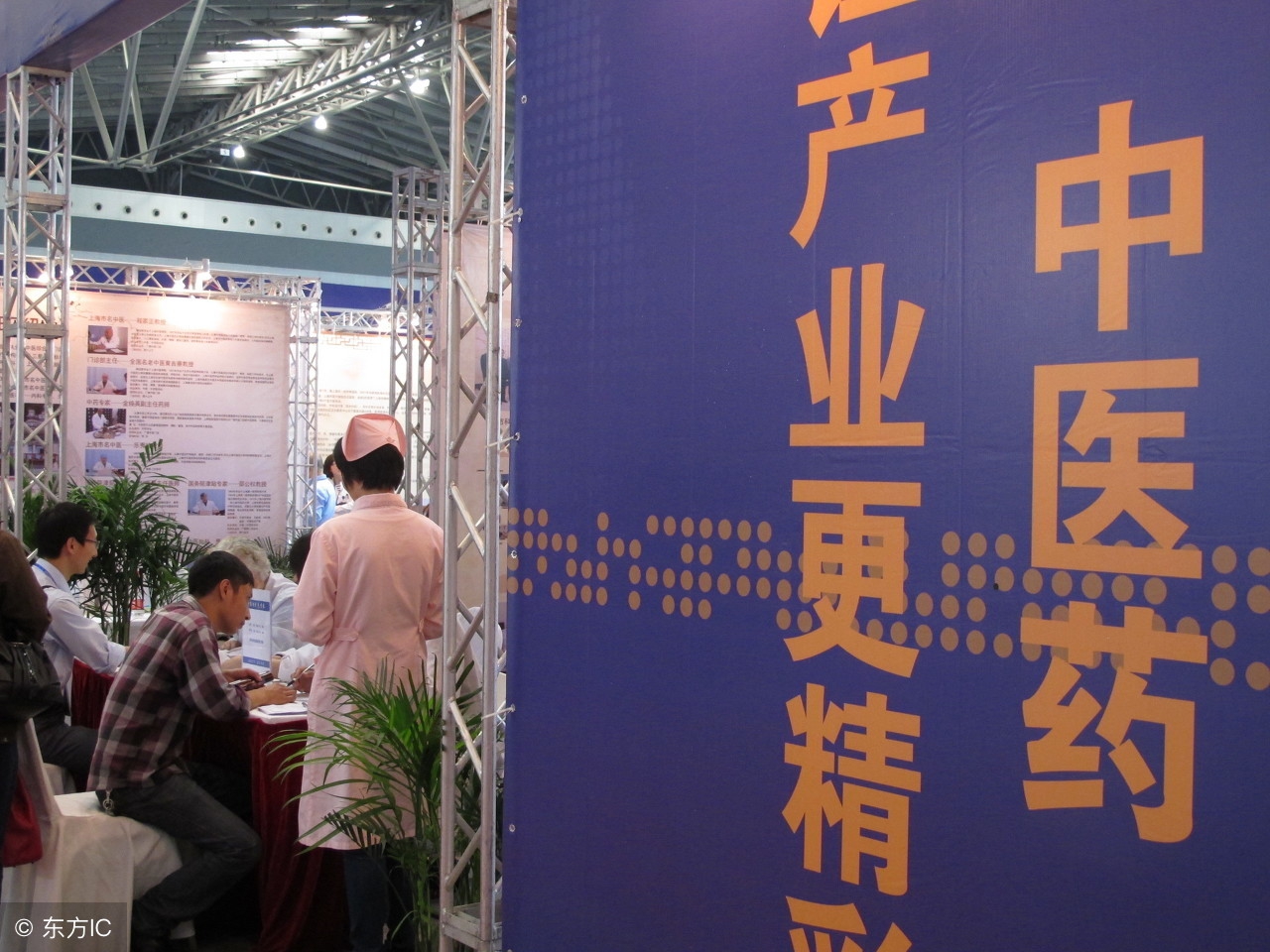 鸿茅药酒是中医药吗,鸿茅药酒方子的由来