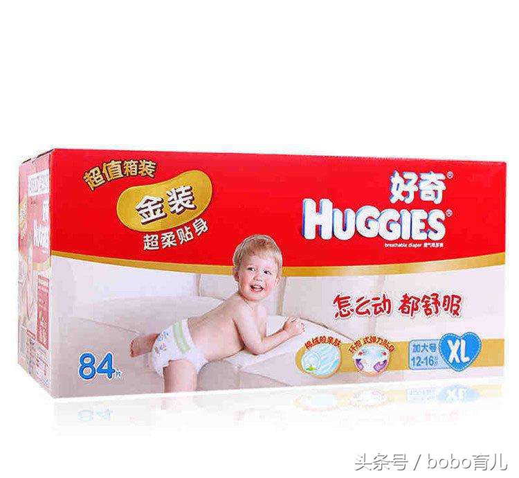 露安适帮宝适花王,尿不湿口碑最好的前十名露安适