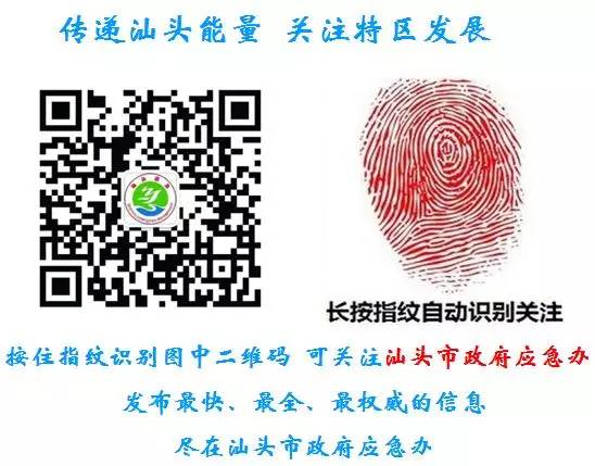 公立幼儿园学费减免条件 (公立幼儿园开学学费收取信息)