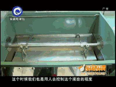 雁荡毛峰茶,黄山毛峰该怎样介绍