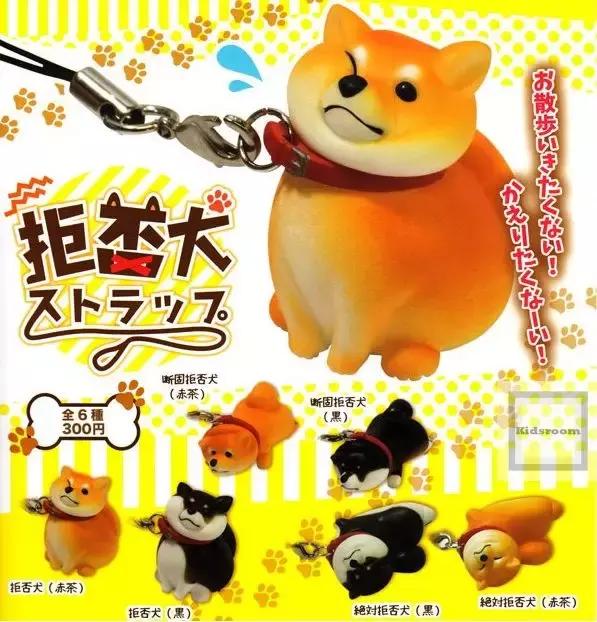 柴犬拒绝回家了,柴犬不想回家躺在地上耍赖