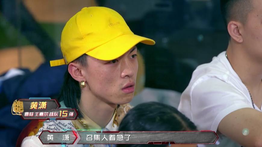 热血街舞团宋茜陈伟霆选肖杰,热血街舞团鹿晗魔术舞陈伟霆