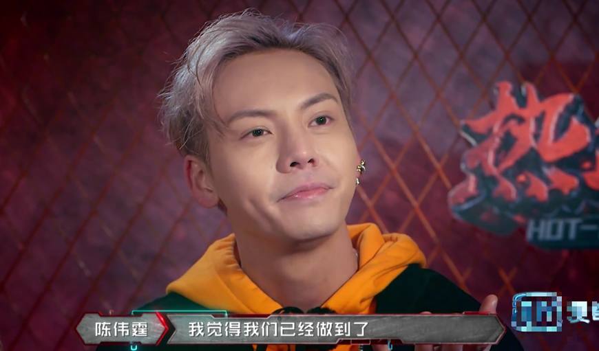 热血街舞团宋茜陈伟霆选肖杰,热血街舞团鹿晗魔术舞陈伟霆